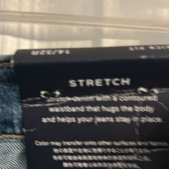 Gap Denim Kick Fit Stretch MidRise Flare Ankle Length Size 14R -32 - Picture 5 of 6